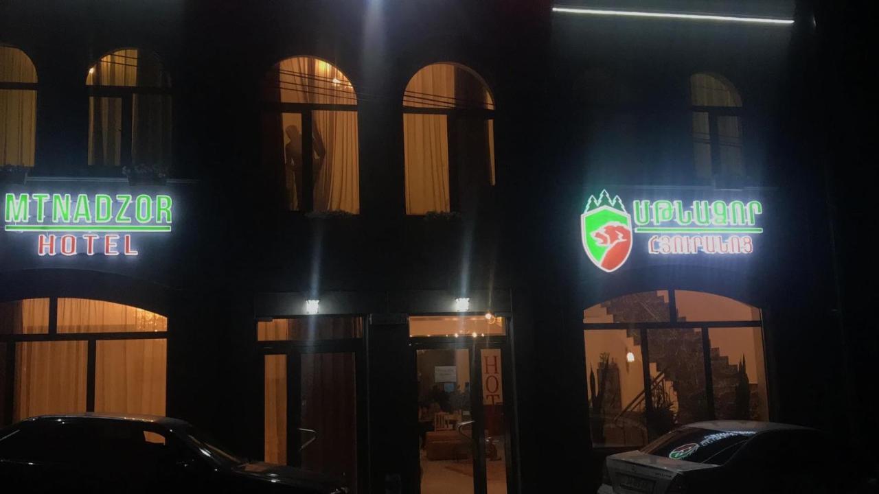 Mthnadzor Hotel Goris Exterior foto