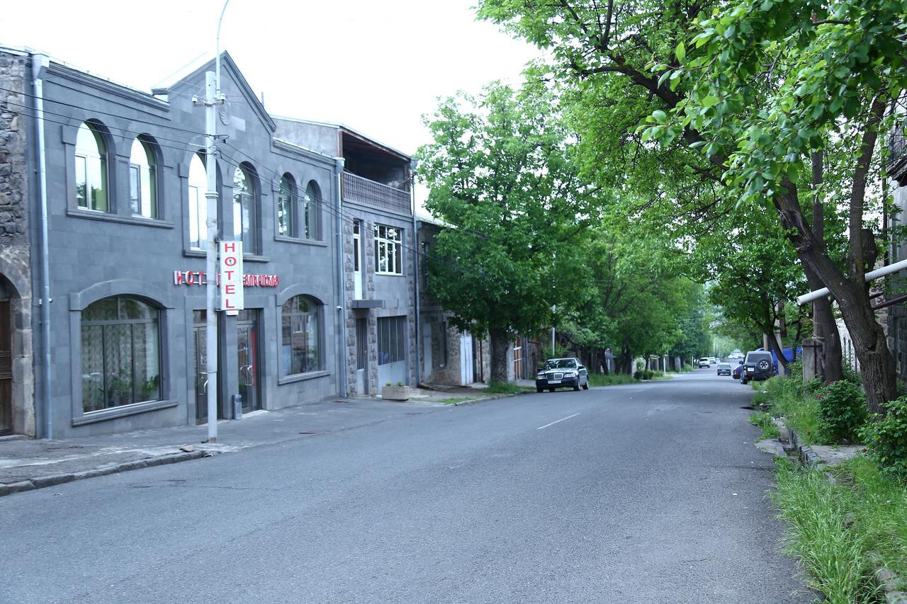 Mthnadzor Hotel Goris Exterior foto
